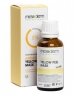 Antiage YellowPeel Mask (Ретиноевая кислота 5%. Желтый пилинг) 25 мл