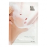 Маска с пента-пептидом и коллагеном "Лифтинг и увлажнение"